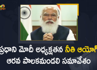 ప్రధాని మోదీ అధ్యక్షతన నీతి ఆయోగ్ ఆరవ పాలకమండలి సమావేశం Governing Council of NITI Aayog, Governing Council of NITI Aayog Today, Mango News, Modi Chairs 6th Meeting of Governing Council, NITI Aayog, NITI Aayog Latest News, NITI Aayog Meet, Niti Aayog Meeting, PM Modi, PM Modi At NITI Aayog Meet, PM Modi hails budget at NITI Aayog meet, pm narendra modi, PM Narendra Modi Chairs 6th Meeting