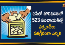 523 Sarpanches were Unanimously Elected, Andhra Gram Panchayat elections, Andhra local body polls, Andhra Pradesh First Phase Panchayat Elections, Andhra Pradesh gram panchayat polls, Andhra Pradesh panchayat elections, Andhra Pradesh panchayat elections 2021, Andhra Pradesh Panchayat Polls, AP First Phase Panchayat Elections, AP Gram Panchayat Elections News, AP Local Body Elections, AP Panchayat polls, AP Panchayat polls 2021, AP SEC, Mango News