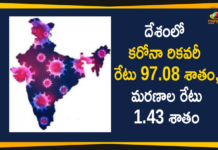 Coronavirus Cases, coronavirus cases in india state wise, coronavirus cases in india today state wise, coronavirus cases india, coronavirus india, India Coronavirus, India Covid-19 Updates, New Confirmed Corona Cases, total corona cases in india today, total corona positive in india,mango news