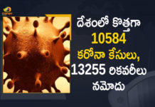Coronavirus Cases, coronavirus cases in india state wise, coronavirus cases in india today state wise, coronavirus cases india, coronavirus india, India Coronavirus, India Covid-19 Updates, New Confirmed Corona Cases, total corona cases in india today, total corona positive in india,mango news