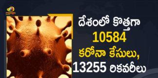 Coronavirus Cases, coronavirus cases in india state wise, coronavirus cases in india today state wise, coronavirus cases india, coronavirus india, India Coronavirus, India Covid-19 Updates, New Confirmed Corona Cases, total corona cases in india today, total corona positive in india,mango news