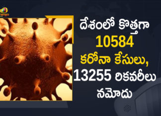గత 24 గంటల్లో 21 రాష్ట్రాలు/కేంద్రపాలిత ప్రాంతాల్లో కరోనా మరణాలు లేవు Coronavirus Cases, coronavirus cases in india state wise, coronavirus cases in india today state wise, coronavirus cases india, coronavirus india, India Coronavirus, India Covid-19 Updates, New Confirmed Corona Cases, total corona cases in india today, total corona positive in india,mango news