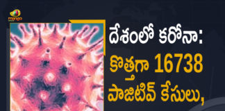 Coronavirus Cases, coronavirus cases in india state wise, coronavirus cases in india today state wise, coronavirus cases india, coronavirus india, India Coronavirus, India Covid-19 Updates, New Confirmed Corona Cases, total corona cases in india today, total corona positive in india,mango news