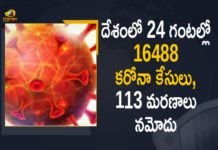 Coronavirus Cases, coronavirus cases in india state wise, coronavirus cases in india today state wise, coronavirus cases india, coronavirus india, India Coronavirus, India Covid-19 Updates, New Confirmed Corona Cases, total corona cases in india today, total corona positive in india,mango news