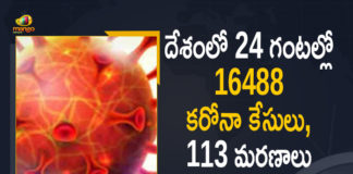 Coronavirus Cases, coronavirus cases in india state wise, coronavirus cases in india today state wise, coronavirus cases india, coronavirus india, India Coronavirus, India Covid-19 Updates, New Confirmed Corona Cases, total corona cases in india today, total corona positive in india,mango news