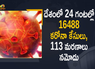 Coronavirus Cases, coronavirus cases in india state wise, coronavirus cases in india today state wise, coronavirus cases india, coronavirus india, India Coronavirus, India Covid-19 Updates, New Confirmed Corona Cases, total corona cases in india today, total corona positive in india,mango news