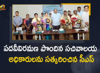 CS Felicitated Four Senior Officers of Secretariat on their Retirement, CS Somesh Kumar, Four Senior Officers of Secretariat Retirement Occasion, Mango News, Secretariat, Secretariat News, Secretariat Officers Retirement, Secretariat Officers Retirement Occasion, Telangana CS, Telangana CS Felicitated Four Senior Officers of Secretariat, Telangana CS Somesh Kumar, telangana secretariat