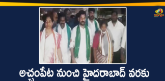 Achampet, Congress MP Revanth Reddy, Hyderabad, Mango News, MP Revanth Reddy, MP Revanth Reddy Rajiv Rythu Bharosa Padayatra, MP Revanth Reddy Started Rajiv Rythu Bharosa Padayatra, Rajiv Rythu Bharosa Padayatra, Rajiv Rythu Bharosa Padayatra From Achampet to Hyderabad, Revanth Reddy Rajiv Rythu Bharosa Padayatra, Revanth starts padayatra, Revanth starts padayatra in ryots support, Rythu Bharosa Padayatra
