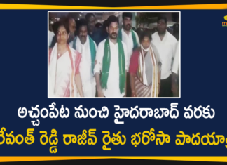 Achampet, Congress MP Revanth Reddy, Hyderabad, Mango News, MP Revanth Reddy, MP Revanth Reddy Rajiv Rythu Bharosa Padayatra, MP Revanth Reddy Started Rajiv Rythu Bharosa Padayatra, Rajiv Rythu Bharosa Padayatra, Rajiv Rythu Bharosa Padayatra From Achampet to Hyderabad, Revanth Reddy Rajiv Rythu Bharosa Padayatra, Revanth starts padayatra, Revanth starts padayatra in ryots support, Rythu Bharosa Padayatra