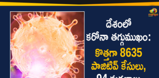 Coronavirus Cases, coronavirus cases india, coronavirus india, coronavirus india live updates, Coronavirus India News LIVE Updates, COVID-19 pandemic in India, India Coronavirus, India Covid-19 Updates, total corona cases in india today, Total Corona Positive Cases in India, total corona positive in india