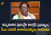 CM Narayanasamy, CM Narayanasamy Loses Trust Vote, CM Narayanasamy Loses Trust Vote and Resigns to Post, CM Narayanasamy Resigns to Post, Mango News, Puducherry, Puducherry Assembly floor test, Puducherry CM Narayanasamy, Puducherry Floor Test, Puducherry floor test live news, Puducherry Floor Test Live Updates, Puducherry news, Puducherry political crisis, Puducherry political crisis Live Updates, Puducherry Political News, Puducherry Politics’