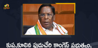 CM Narayanasamy, CM Narayanasamy Loses Trust Vote, CM Narayanasamy Loses Trust Vote and Resigns to Post, CM Narayanasamy Resigns to Post, Mango News, Puducherry, Puducherry Assembly floor test, Puducherry CM Narayanasamy, Puducherry Floor Test, Puducherry floor test live news, Puducherry Floor Test Live Updates, Puducherry news, Puducherry political crisis, Puducherry political crisis Live Updates, Puducherry Political News, Puducherry Politics’