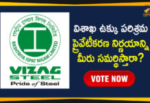 Centre Decision on Privatisation of Visakhapatnam Steel Plant, Centre finalizes privatization Visakhapatnam Steel Plant, Centre gives nod to privatisation of Vizag Steel Plant, Mango News, Privatisation of Visakhapatnam Steel Plant, Privatisation of Visakhapatnam Steel Plant News, privatisation of Vizag Steel Plant, TDP objects to privatisation of Vizag steel plant, Unions oppose proposal to privatise steel plant, Visakhapatnam, Visakhapatnam Steel Plant, Vizag Steel Plant, Vizag Steel Plant staff