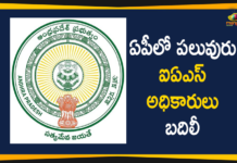 Andhra Pradesh, Andhra Pradesh government transfers, Andhra Pradesh IPS Transfers, AP IAS Transfers, AP IAS Transfers Latest News, AP IAS Transfers News, IAS Officers Transferred, IAS Officers Transferred In AP, Mango News, Several IAS Officers Transferred, Several IAS Officers Transferred In Andhra Pradesh, Several IAS Officers Transferred In AP, Transfer