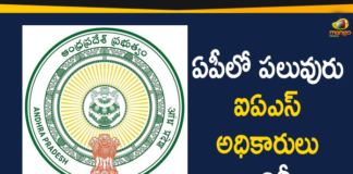 Andhra Pradesh, Andhra Pradesh government transfers, Andhra Pradesh IPS Transfers, AP IAS Transfers, AP IAS Transfers Latest News, AP IAS Transfers News, IAS Officers Transferred, IAS Officers Transferred In AP, Mango News, Several IAS Officers Transferred, Several IAS Officers Transferred In Andhra Pradesh, Several IAS Officers Transferred In AP, Transfer