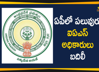 ఏపీలో పలువురు ఐఏఎస్ అధికారులు బదిలీ Andhra Pradesh, Andhra Pradesh government transfers, Andhra Pradesh IPS Transfers, AP IAS Transfers, AP IAS Transfers Latest News, AP IAS Transfers News, IAS Officers Transferred, IAS Officers Transferred In AP, Mango News, Several IAS Officers Transferred, Several IAS Officers Transferred In Andhra Pradesh, Several IAS Officers Transferred In AP, Transfer