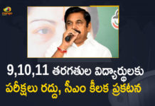 9 10 11 Class Students will Promote without Any Exams In Tamil Nadu, Mango News, Palaniswami, Palaniswami Announces 9 10 11 Class Students will Promote, Tamil Nadu, Tamil Nadu Class 9 10 and 11 students to be promoted, Tamil Nadu CM, Tamil Nadu CM Palaniswami, Tamil Nadu News, Tamil Nadu SSLC, Tamil Nadu to Promote Class 9 10 & 11 Students, Tamil Nadu to promote Class 9-11 students without exams, Tamil Nadu To Promote Students Of Class 9-11, TN Board Exam 2021