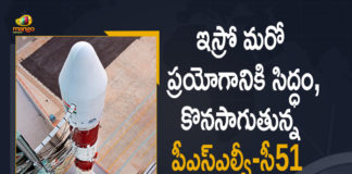 Countdown begins for PSLV-C51, Countdown for Launch of PSLV-C51, Countdown for Launch of PSLV-C51 Mission, isro, ISRO Commenced Countdown for Launch of PSLV-C51 Mission, ISRO completes launch rehearsal of PSLV-C51 mission, ISRO to launch Amazonia-1, Launch of PSLV-C51 Mission, Launch of PSLV-C51 Mission Today, Mango News, PSLV-C51 Mission, PSLV-C51/Amazonia-1 Mission