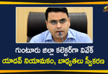Andhra Pradesh, Deadlock over IAS appointments ends, Guntur District Collector, IAS Officer Vivek Yadav, IAS Officer Vivek Yadav Takes Charge as Guntur District Collector, Mango News, Vivek Yadav, Vivek Yadav IAS, Vivek Yadav new Collector of Guntur, Vivek Yadav new Guntur Collector, Vivek Yadav posted as Collector of Guntur, Vivek Yadav Takes Charge as Guntur District Collector