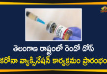 Second Dose Corona Vaccination Program Started in Telangana