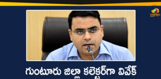 Andhra Pradesh, Deadlock over IAS appointments ends, Guntur District Collector, IAS Officer Vivek Yadav, IAS Officer Vivek Yadav Takes Charge as Guntur District Collector, Mango News, Vivek Yadav, Vivek Yadav IAS, Vivek Yadav new Collector of Guntur, Vivek Yadav new Guntur Collector, Vivek Yadav posted as Collector of Guntur, Vivek Yadav Takes Charge as Guntur District Collector