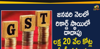 GST, GST Collection Updates, GST Revenue, GST Revenue Collection, GST revenue collection 2021, GST revenue collection for January, GST revenue collection in January 2021, GST Revenue Collection News, GST Revenue Collection Updates, January Month Reports Record Level of Almost Rs 1.20 Lakh Crore, Mango News Telugu, Ministry of Finance