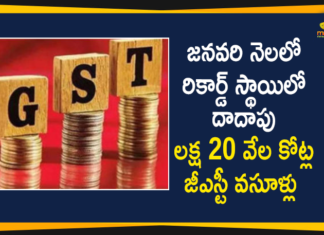 GST, GST Collection Updates, GST Revenue, GST Revenue Collection, GST revenue collection 2021, GST revenue collection for January, GST revenue collection in January 2021, GST Revenue Collection News, GST Revenue Collection Updates, January Month Reports Record Level of Almost Rs 1.20 Lakh Crore, Mango News Telugu, Ministry of Finance
