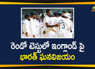 2nd Test, 2nd Test Match, Ind Vs Aus Day 4 Highlights 2020, IND vs EN, IND vs ENG Highlights, India vs England, India vs England 2nd Test, India vs England 2nd Test Day 3 Highlights, India vs England 2nd Test Day 4, India vs England 2nd Test Highlights, India vs England 2nd Test Live Score, india vs england 2nd test live score 2021, india vs england 2nd test scorecard, India vs England Live Score, India Won by 317 Runs, Live Cricket Score, Mango News