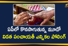 Andhra Pradesh Government, Andhra Pradesh panchayat elections, AP Gram Panchayat Elections, AP Gram Panchayat Elections News, AP Grama Panchayat Elections 3rd Phase, AP Local Body Polls, AP Panchayat polls, AP Panchayat polls 2021, AP Political Updates, AP Third Phase Panchayat Elections, AP Third Phase Panchayat Elections Polling, Mango News, Panchayat polls, Third Phase Panchayat Elections, Third Phase Panchayat Elections In AP