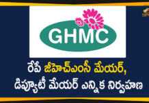 2021 GHMC Mayor Election, Deputy Mayor Election, GHMC, GHMC Deputy Mayor, GHMC Deputy Mayor Election, GHMC Mayor, GHMC Mayor Election, GHMC Mayor Election 2021, GHMC Mayor election on Feb 11, GHMC mayor polls, Greater Hyderabad Mayor, Greater Hyderabad Municipal Corporation, Hyderabad Mayor and Deputy, Mango News, Mayor Election, Mayor Election 2021