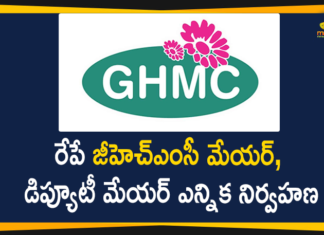 2021 GHMC Mayor Election, Deputy Mayor Election, GHMC, GHMC Deputy Mayor, GHMC Deputy Mayor Election, GHMC Mayor, GHMC Mayor Election, GHMC Mayor Election 2021, GHMC Mayor election on Feb 11, GHMC mayor polls, Greater Hyderabad Mayor, Greater Hyderabad Municipal Corporation, Hyderabad Mayor and Deputy, Mango News, Mayor Election, Mayor Election 2021