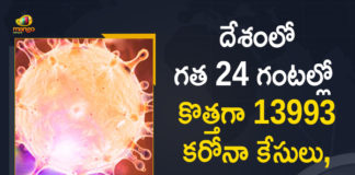 Coronavirus Cases, coronavirus cases in india state wise, coronavirus cases in india today state wise, coronavirus cases india, coronavirus india, India Coronavirus, India Covid-19 Updates, New Confirmed Corona Cases, total corona cases in india today, total corona positive in india,mango news