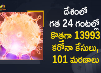 దేశంలో 5 రాష్ట్రాల్లో మళ్ళీ పెరుగుతున్న కరోనా కేసులు Coronavirus Cases, coronavirus cases in india state wise, coronavirus cases in india today state wise, coronavirus cases india, coronavirus india, India Coronavirus, India Covid-19 Updates, New Confirmed Corona Cases, total corona cases in india today, total corona positive in india,mango news