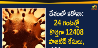 Coronavirus Cases, coronavirus cases in india state wise, coronavirus cases in india today state wise, coronavirus cases india, coronavirus india, India Coronavirus, India Covid-19 Updates, New Confirmed Corona Cases, total corona cases in india today, total corona positive in india,mango news