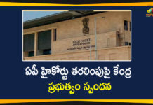 AP High Court, AP High Court Move to Kurnool, AP High Court Moves To Kurnool, Centre responds on shifting of AP High Court, Kurnool, Kurnool High Court, Kurnool High Court News, Mango News, Minister Ravi Shankar Prasad Responds over AP High Court Move to Kurnool, Ravi Shankar Prasad, Union Law Minister, Union Law Minister Ravi Shankar, Union Law Minister Ravi Shankar Prasad