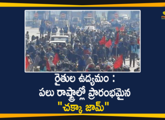 Chakka Jam, Chakka Jam Begins in Sevaral States, Chakka Jam protest, Farm Laws, Farmers Against Agri Laws, Farmers Chakka Jam protest, Farmers Intensify Protest, Farmers Intensify Protest Against Farm Laws, Farmers Protest, Farmers Protest Against Farm Bills, Farmers Protest Against Farm Laws, Farmers Protest News, Farmers Protest Updates, Farmers Protesting Against Farm Laws, Mango News, Nationwide Chakka Jam