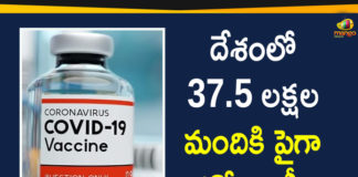 Covid-19 Vaccination: So far 37.5 Lakh Beneficiaries Vaccinated in India