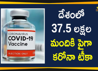Covid-19 Vaccination: So far 37.5 Lakh Beneficiaries Vaccinated in India