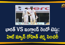 India vs England 2nd Test: Rohit Sharma Hits His Seventh Test Century,Mango News,Mango News Telugu,India vs England 2nd Test: Rohit Sharma Hits His Seventh Test Century,IND vs ENG 2nd Test Day 1 Highlights: Rohit 161 Rahane fifty power India to 300/6 against England,IND Vs ENG, 2nd Test: Rohit Sharma Becomes First Batsman To Score Centuries In All Formats Against Four Teams,India vs England 2nd Test: Rohit Sharma's century steers India to 189/3 at tea on Day 1