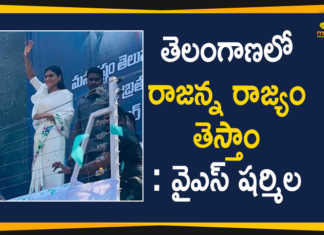 Hyderabad, Lotus Pond, Lotus Pond in Hyderabad, Mango News, YS Sharmila, YS Sharmila at Lotus Pond in Hyderabad, YS Sharmila Meeting, YS Sharmila Meeting in Hyderabad, YS Sharmila Meeting with YSR Fans, YS Sharmila Meeting with YSR Fans at Lotus Pond, YSR Fans, YSR Fans at Lotus Pond, YSR Fans at Lotus Pond in Hyderabad