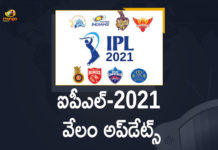 2021 IPL Auction, Chennai, IPL 2021, IPL 2021 Auction, IPL 2021 Auction Live Updates, ipl 2021 auction updates, IPL 2021 player auction, IPL 2021 Players Auction Live Streaming Online, IPL Auction, IPL Auction 2021, IPL Auction 2021 Live, IPL Auction 2021 Live Updates, IPL Auction Live Updates, Mango News