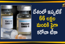 Corona Vaccination Drive, Corona Vaccination Programme, coronavirus vaccine, coronavirus vaccine distribution, Coronavirus Vaccine Drive In India, Coronavirus Vaccine Updates, COVID 19 Vaccine, Covid Vaccination, Covid-19 Vaccination Distribution, Covid-19 Vaccination Drive, Covid-19 Vaccine Distribution, Covid-19 Vaccine Distribution News, Covid-19 Vaccine Distribution updates, Covid-19 vaccines, Distribution For Covid-19 Vaccine, Mango News, Vaccine, Vaccine Distribution