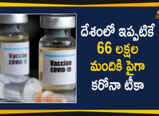 Corona Vaccination Drive, Corona Vaccination Programme, coronavirus vaccine, coronavirus vaccine distribution, Coronavirus Vaccine Drive In India, Coronavirus Vaccine Updates, COVID 19 Vaccine, Covid Vaccination, Covid-19 Vaccination Distribution, Covid-19 Vaccination Drive, Covid-19 Vaccine Distribution, Covid-19 Vaccine Distribution News, Covid-19 Vaccine Distribution updates, Covid-19 vaccines, Distribution For Covid-19 Vaccine, Mango News, Vaccine, Vaccine Distribution