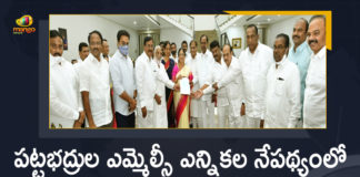 2021 Telangana MLC Elections, CM KCR, CM KCR Names PV Narasimha Rao’s Daughter as TRS MLC Candidate, Mango News, PV Narasimha Rao Daughter, PV Narasimha Rao Daughter Surabhi Vani Devi, PV Narasimha Rao’s Daughter Surabhi Vani Devi as TRS MLC Candidate, Surabhi Vani Devi, Telangana MLC Elections, Telangana MLC Elections 2021, Telangana MLC Elections News, Telangana MLC Elections Notification, Telangana MLC Elections Schedule, Telangana MLC Elections Updates, TRS MLC Candidate