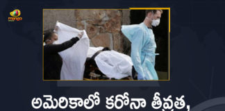 America Coronavirus, America Coronavirus Deaths, Coronavirus Cases, Coronavirus Crisis, Coronavirus Deaths In US, Coronavirus outbreak, Coronavirus Pandemic, Coronavirus Precautions, Coronavirus Prevention, Coronavirus Symptoms, COVID 19 Deaths, COVID 19 Deaths In US, US Coronavirus Deaths, US COVID 19 Deaths, US Reports Highest Number Of Casualties, USA