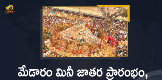 2021 Mini Medaram Jatara, Lakhs head to Medaram for Mini Jatara, Mango News, Medaram, Medaram Jatara, medaram jatara 2021 dates, Medaram Jatara News, Medaram Mini Jatara, Medaram Mini Jatara Started, Medaram Mini Jatara Started From Today, Mini Medaram 2021 Dates, Mini Medaram Jatara 2021, Mini-Medaram Jatara, Sammakka Jatara, Sammakka Saralamma, Sammakka Saralamma Jatara, Telangana Medaram Jatara