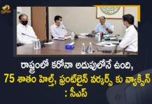 Coronavirus Cases, coronavirus cases india, coronavirus india, coronavirus india live updates, Coronavirus India News LIVE Updates, COVID-19 pandemic in India, India Coronavirus, India Covid-19 Updates, Rajiv Gauba, Rajiv Gauba held VC with All States Chief Secretaries on Covid-19, total corona cases in india today, Total Corona Positive Cases in India, total corona positive in india, Union Cabinet Secretary, Union Cabinet Secretary over Coronavirus, Union Cabinet Secretary Rajiv Gauba