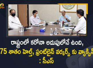 Coronavirus Cases, coronavirus cases india, coronavirus india, coronavirus india live updates, Coronavirus India News LIVE Updates, COVID-19 pandemic in India, India Coronavirus, India Covid-19 Updates, Rajiv Gauba, Rajiv Gauba held VC with All States Chief Secretaries on Covid-19, total corona cases in india today, Total Corona Positive Cases in India, total corona positive in india, Union Cabinet Secretary, Union Cabinet Secretary over Coronavirus, Union Cabinet Secretary Rajiv Gauba