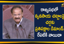 Farm Laws, Farmers Protest Against Farm Laws, Farmers Protesting Against Farm Laws, Mango News, Opposition Parties Protest Over Farm Laws, Protest Over Farm Laws, Protest Over Farm Laws In Rajya Sabha, Rajya Sabha Adjourned, Rajya Sabha adjourned amid protest over farm laws, Rajya Sabha Adjourned for the Day, Rajya Sabha Today, Rajya Sabha Today Bill, Rajya Sabha Today Live, Rajya Sabha Today News