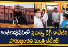 Minister KTR Inaugurates Government Degree College in Gambhiraopet, Sircilla District